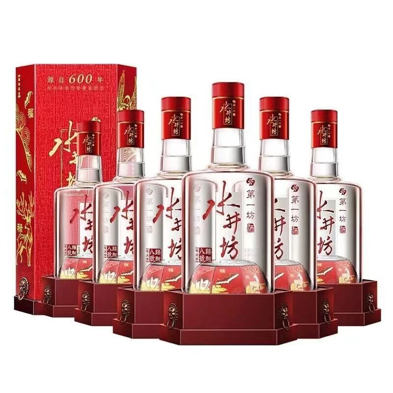 水井坊 第一坊酒臻酿八号禧庆版52度单瓶500ml*6瓶整箱装52度