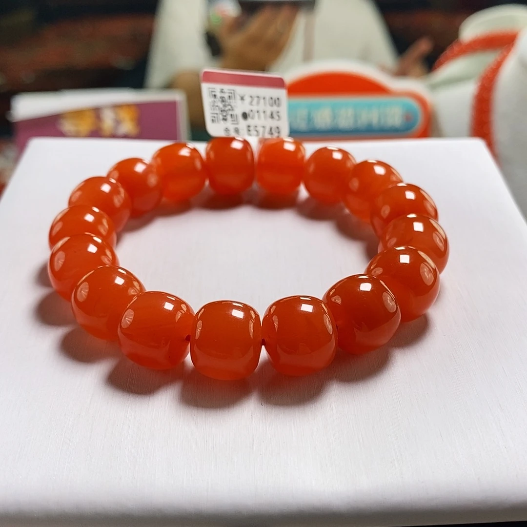 未镶嵌云端滴水洞  13+mm   多样性发一南红玛瑙