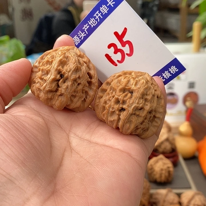 文玩核桃把件37全品白狮子135号