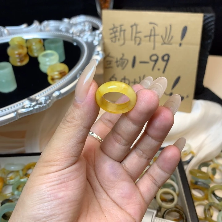 陆***）合金蛇纹石玉戒指