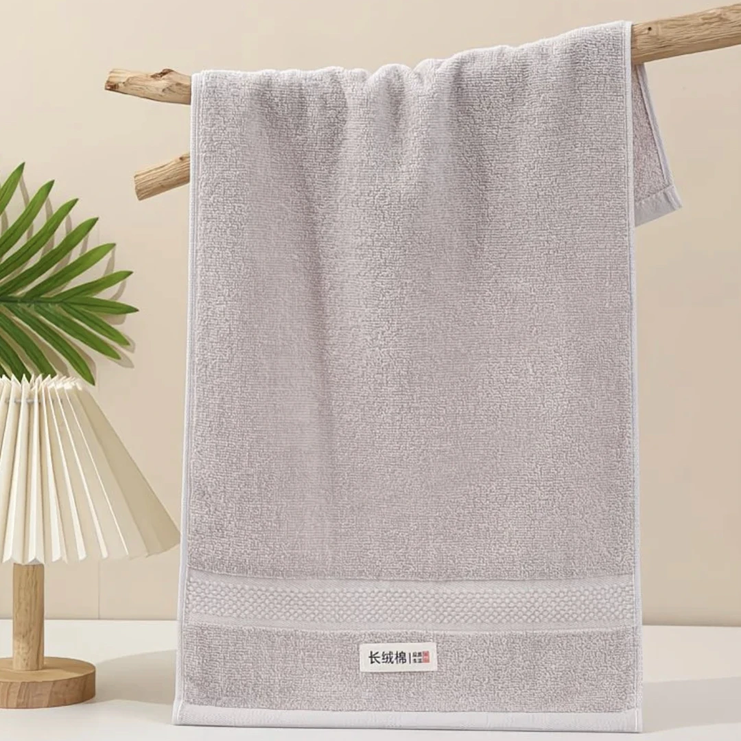 祥瑞商贸1-30家用