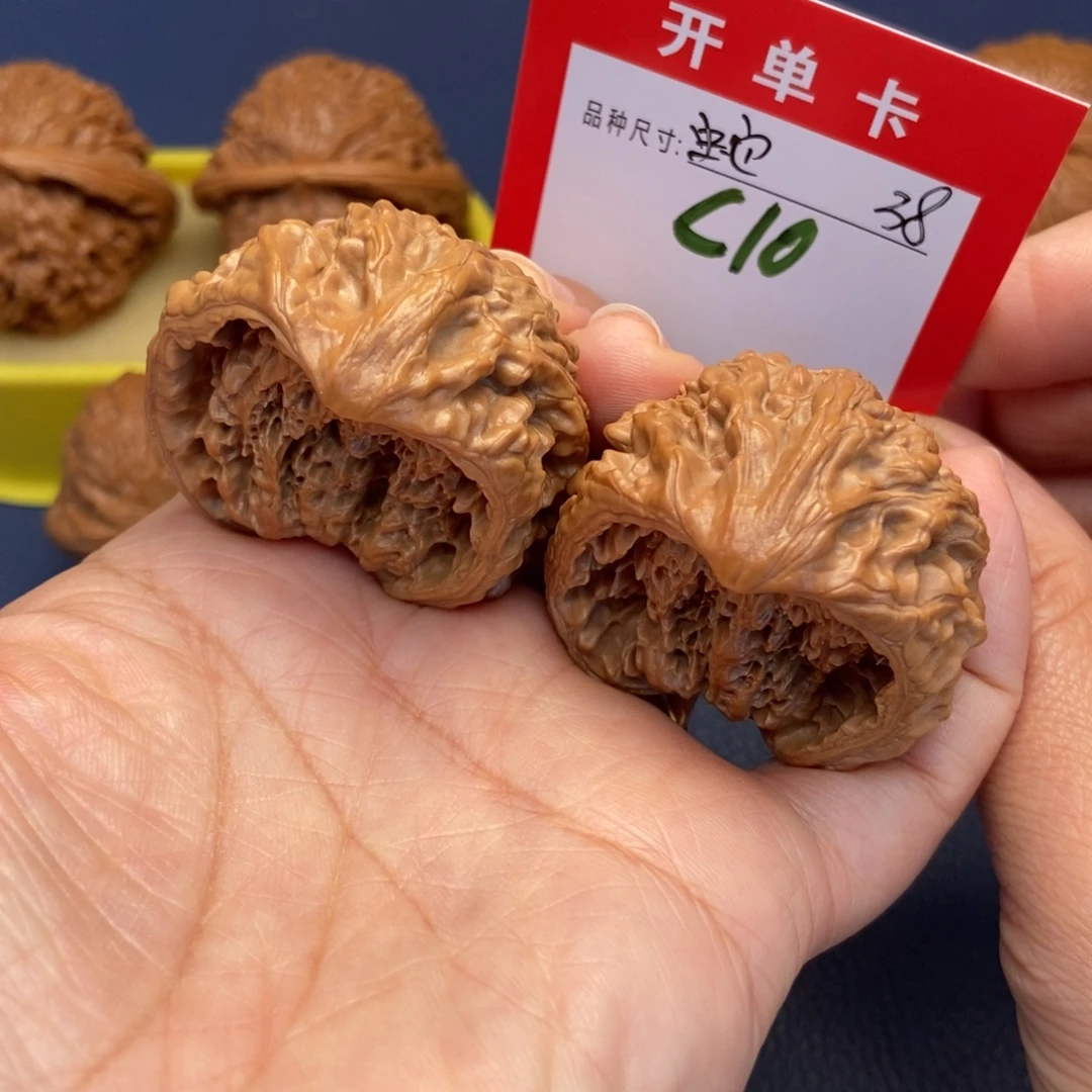 吊坠文玩核桃文玩核桃