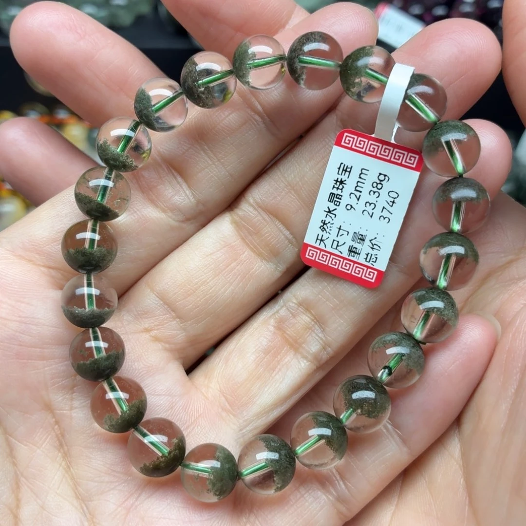 未镶嵌手链水晶天然水晶