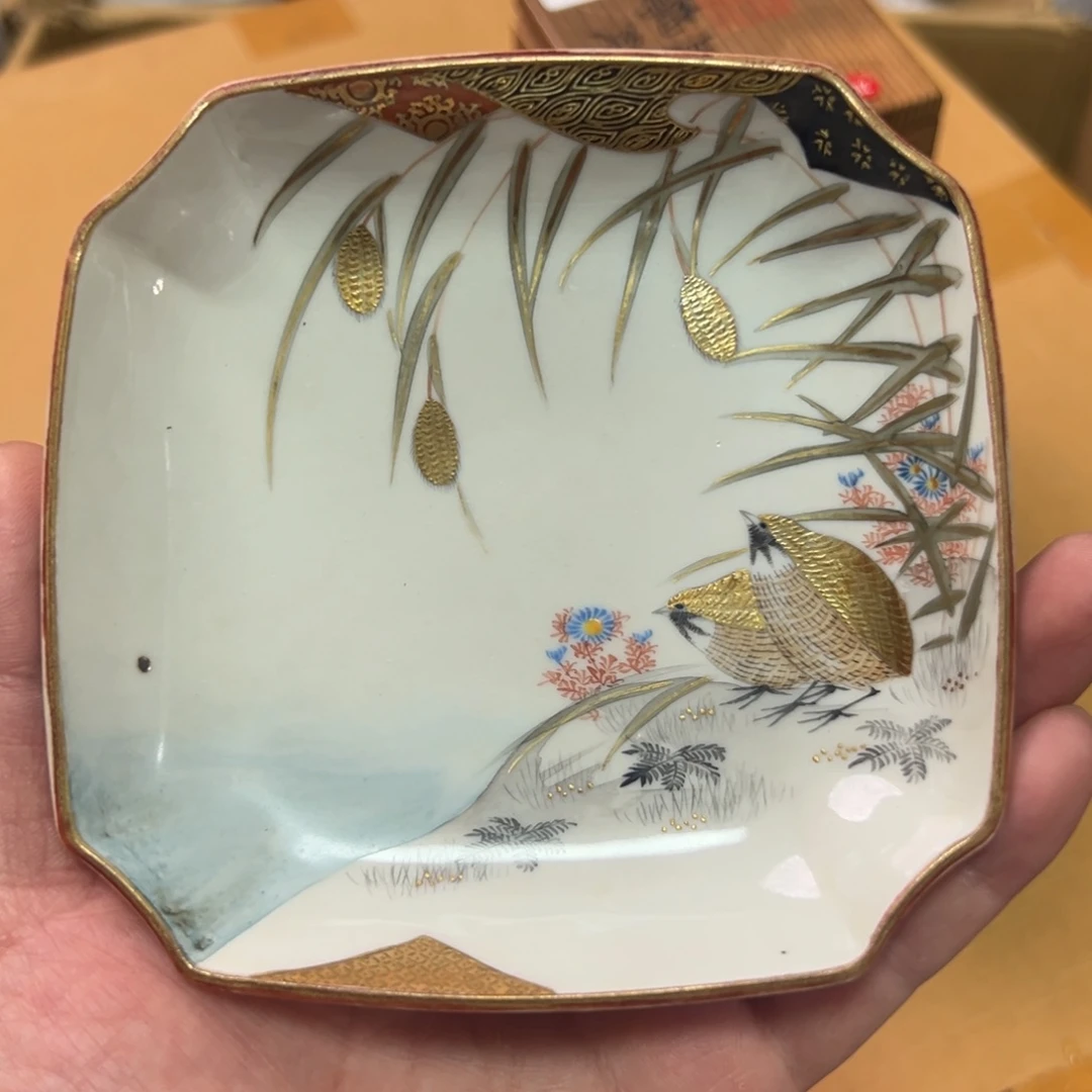 瓷片哈哈哈哈哈哈哈哈