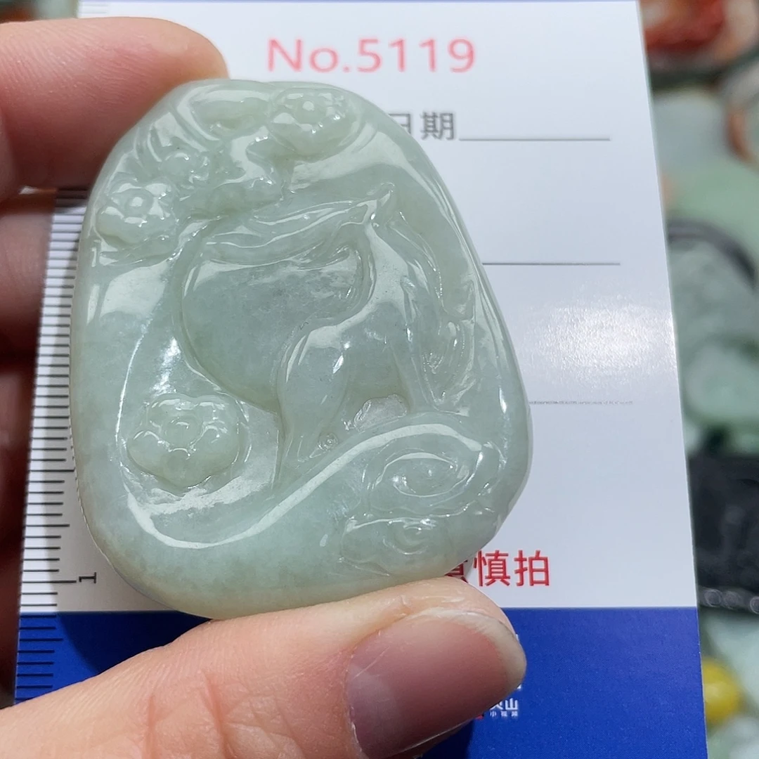 翡翠未镶嵌挂件5119