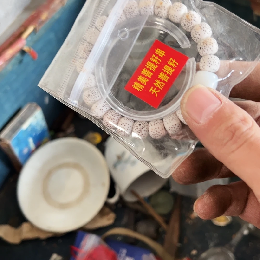 时***铺非洲紫檀（红花梨）