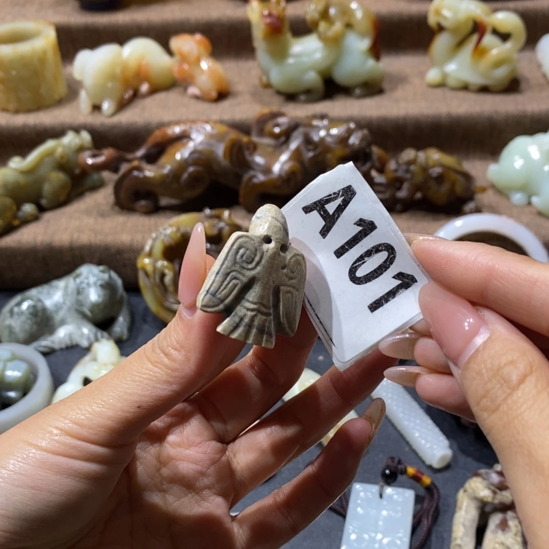 和田玉未镶嵌挂件