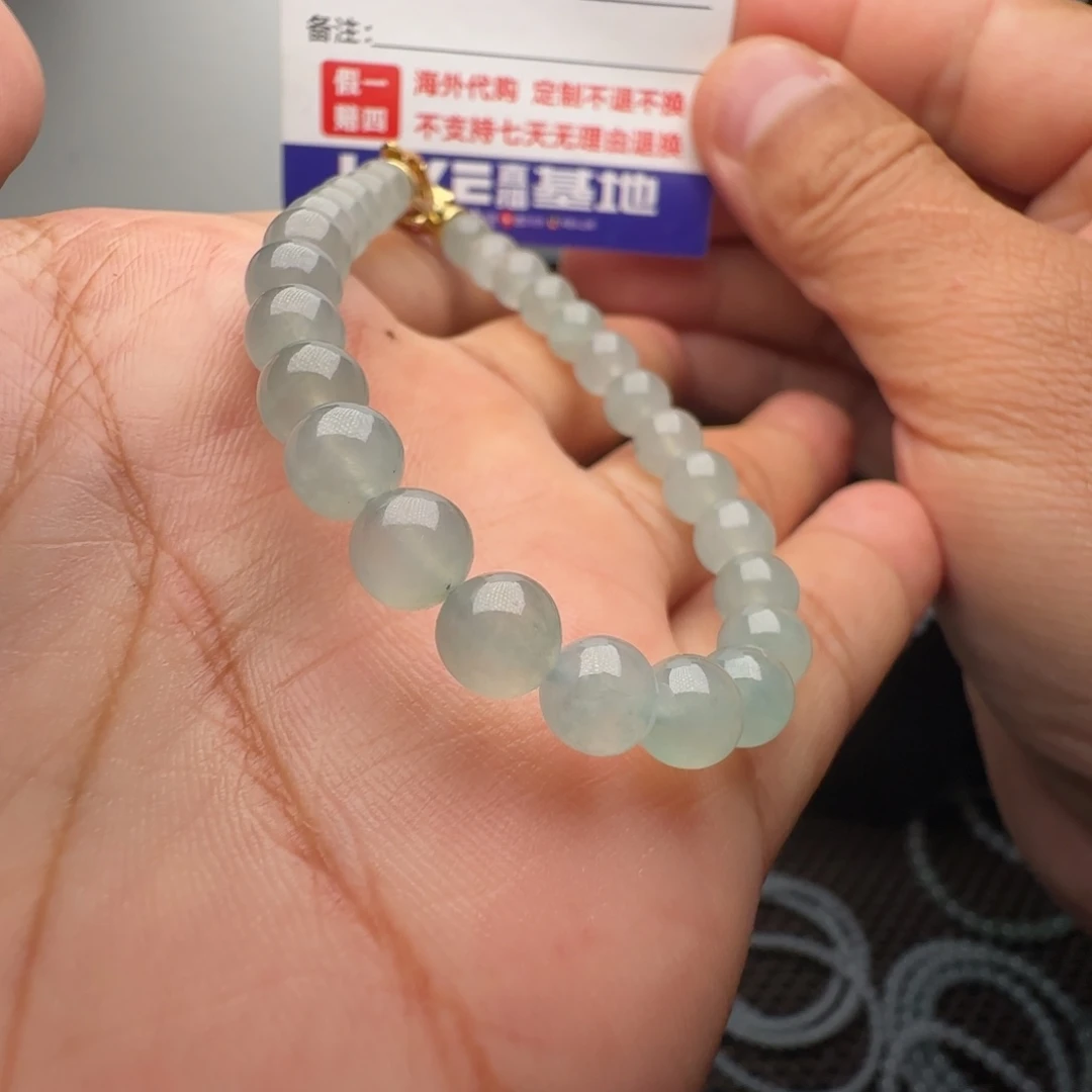 定制翡翠未镶嵌晴底手串卡6.5