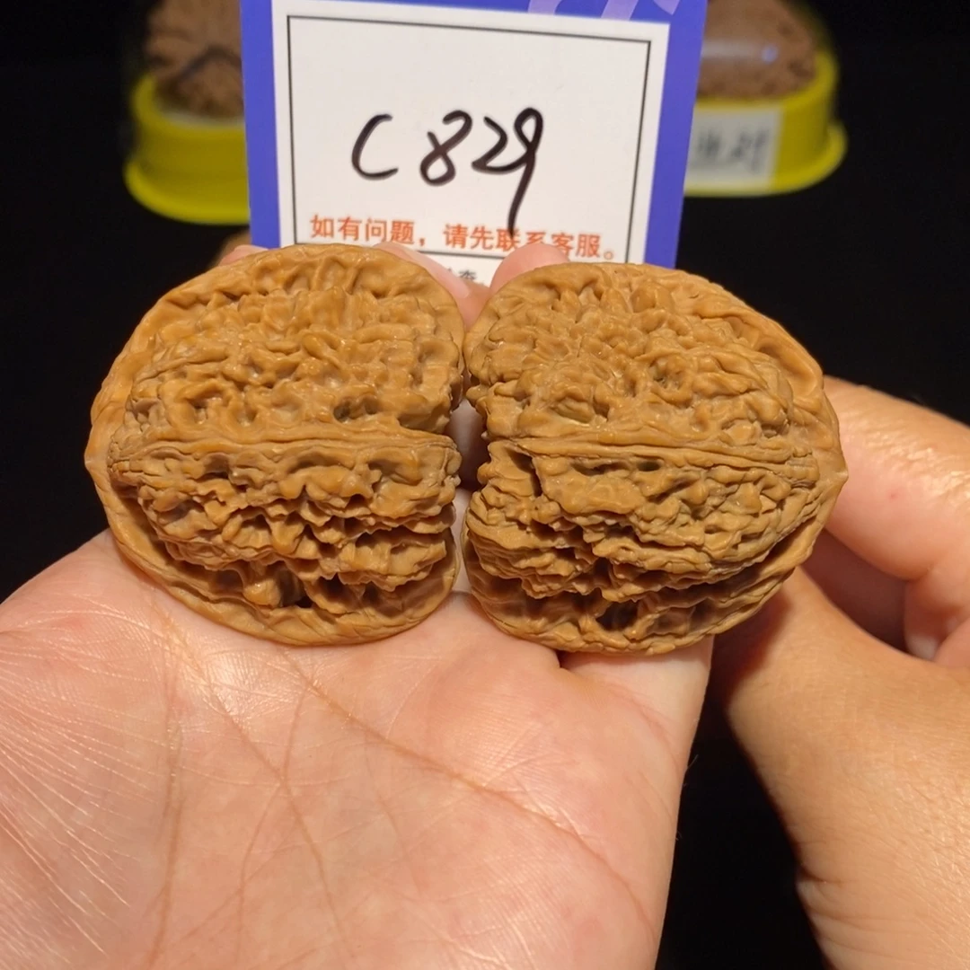 把件桃核43全品南疆石c829