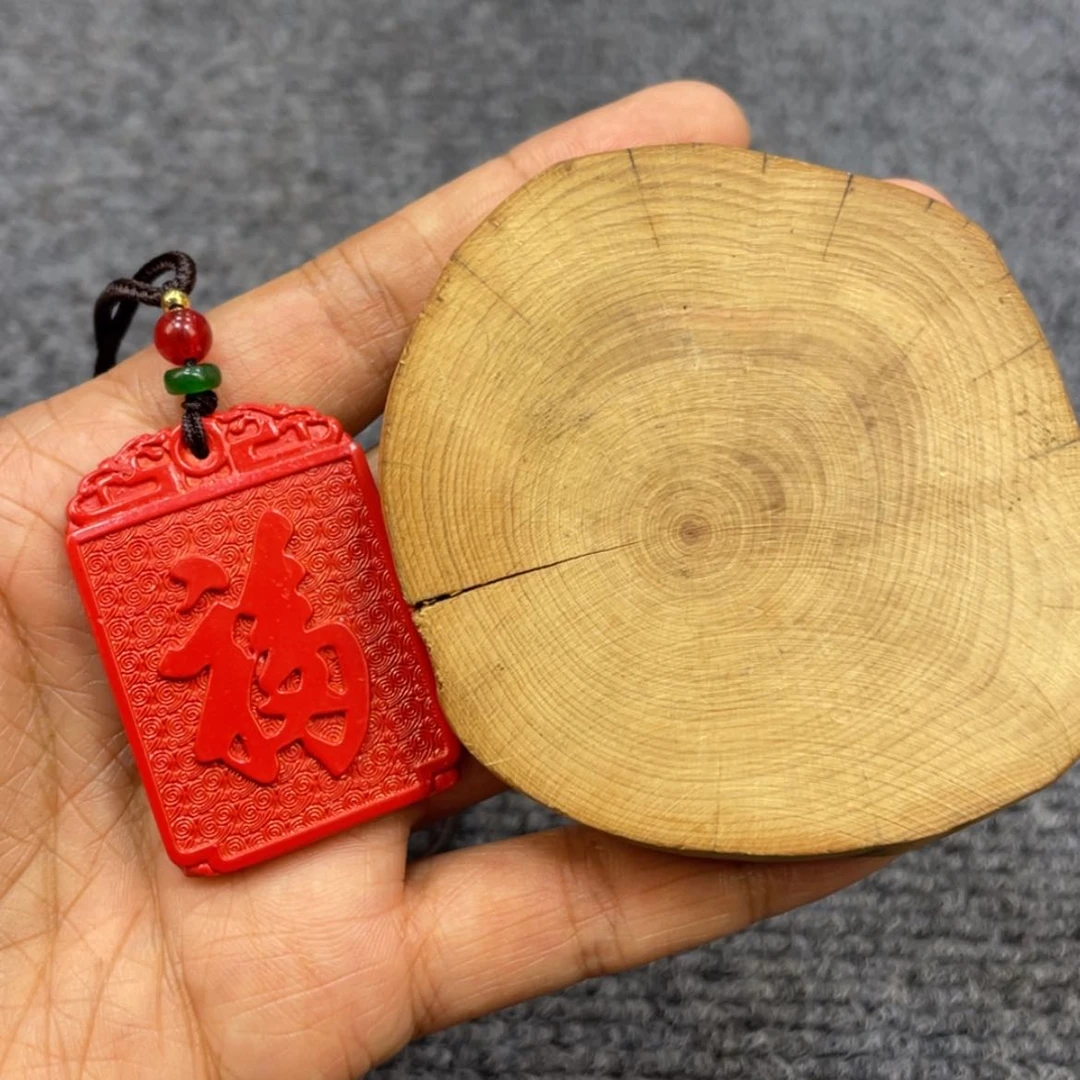 【闪购商品】木到手一个66666666666666