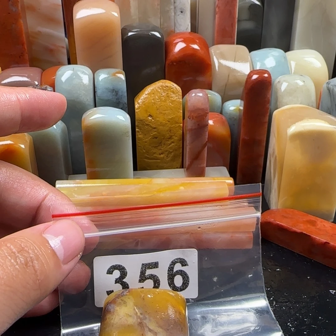 米***机老挝石老挝