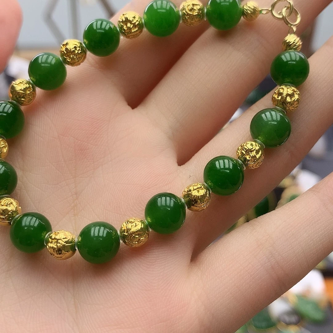 手链18K金镶嵌和田玉（碧玉）