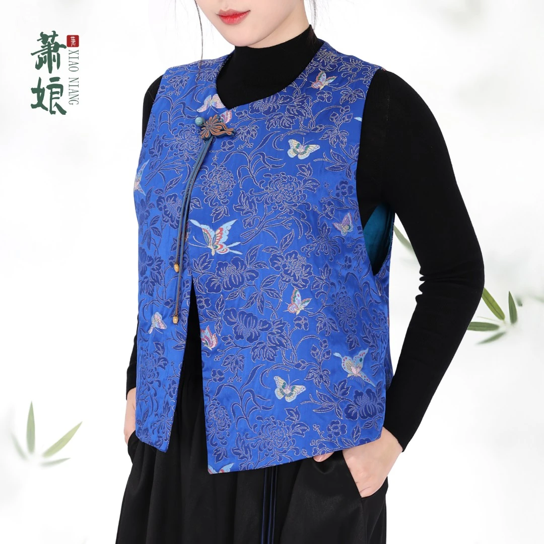 萧娘【雯华若锦】云锦桑蚕丝马甲女新中式百搭坎肩背心女马夹2705