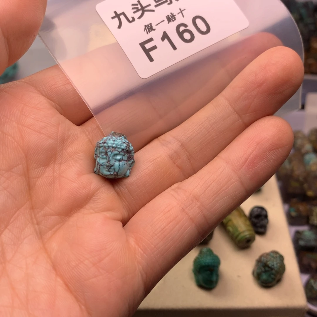 …***.天然辰砂原矿特色类饰品配饰饰品