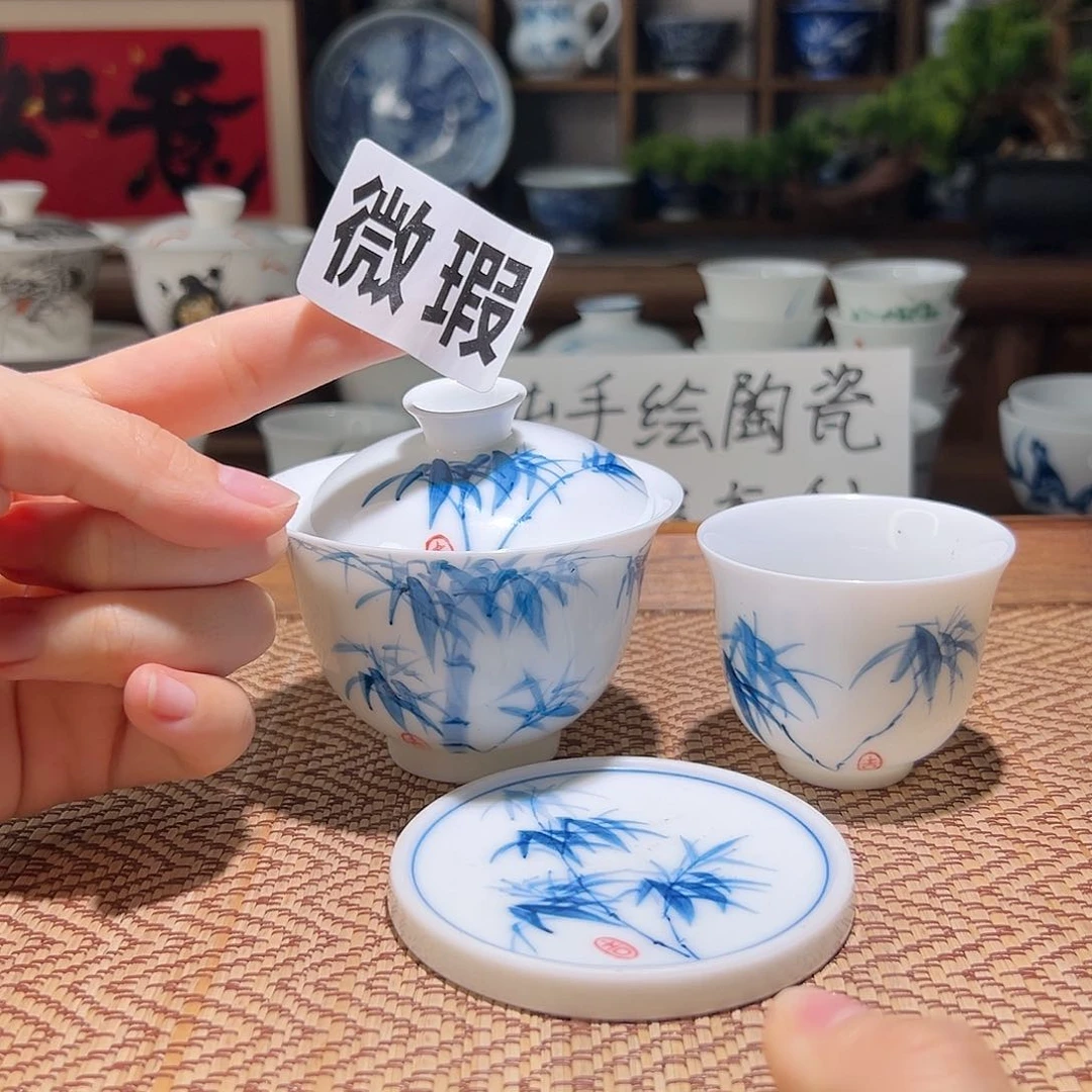 【闪购商品】微瑕 手绘 盖碗