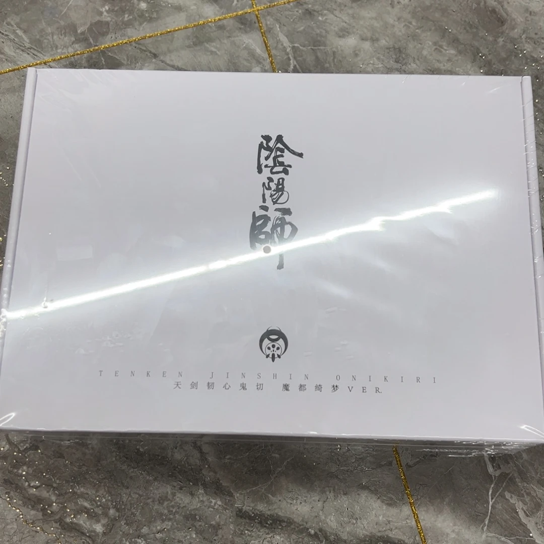 亚克力带灯展示盒