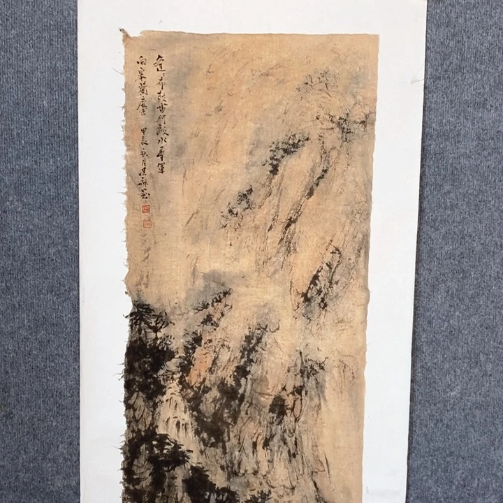 国画绘画作品欣赏