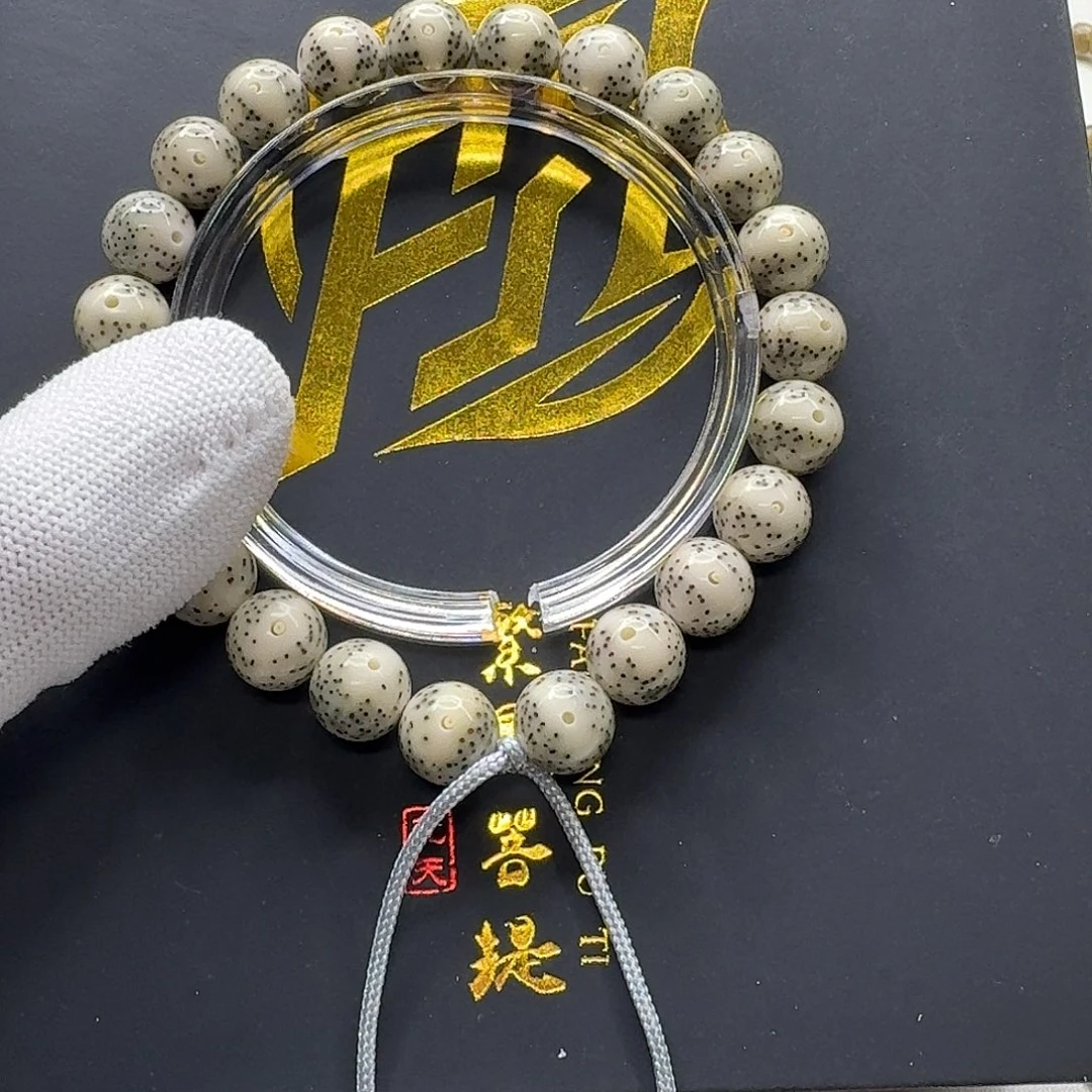 星月菩提吊坠9梵天糯冰凤眼针尖星10圆手持一物一图