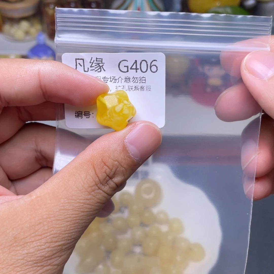 琥珀未镶嵌珠宝奇石✨****，