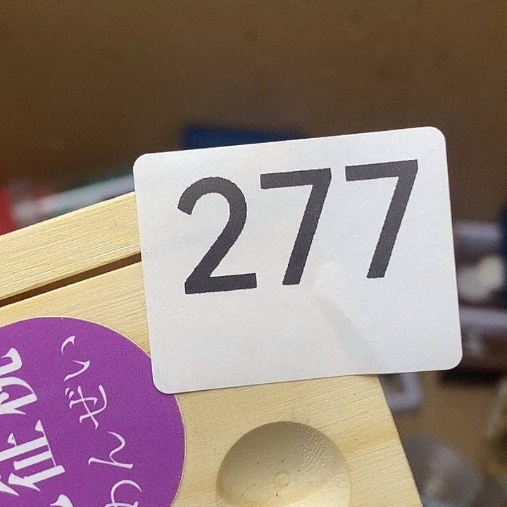 手工艺品琉璃用****7277