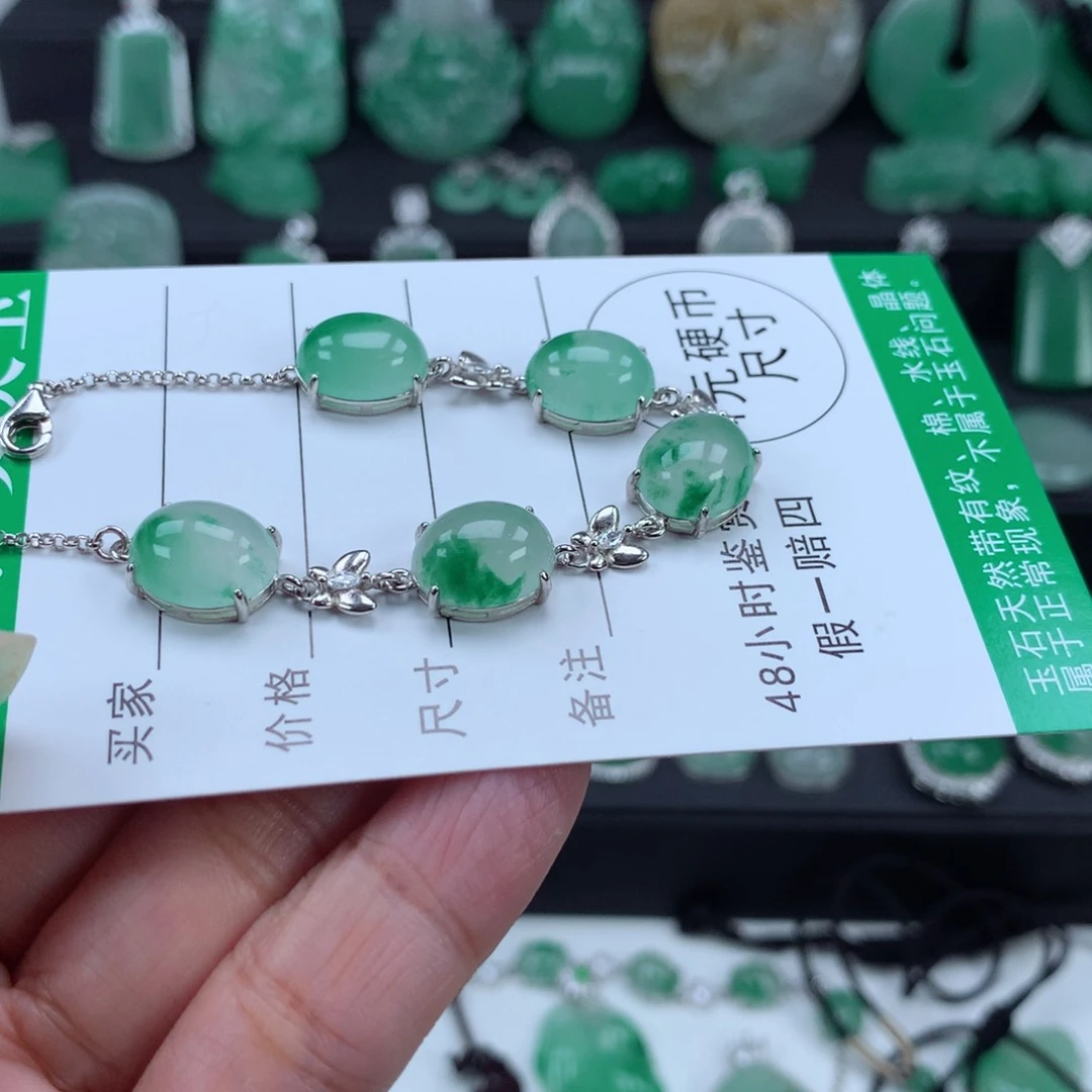 石英质玉（非洲翠）吊坠银S925镶嵌