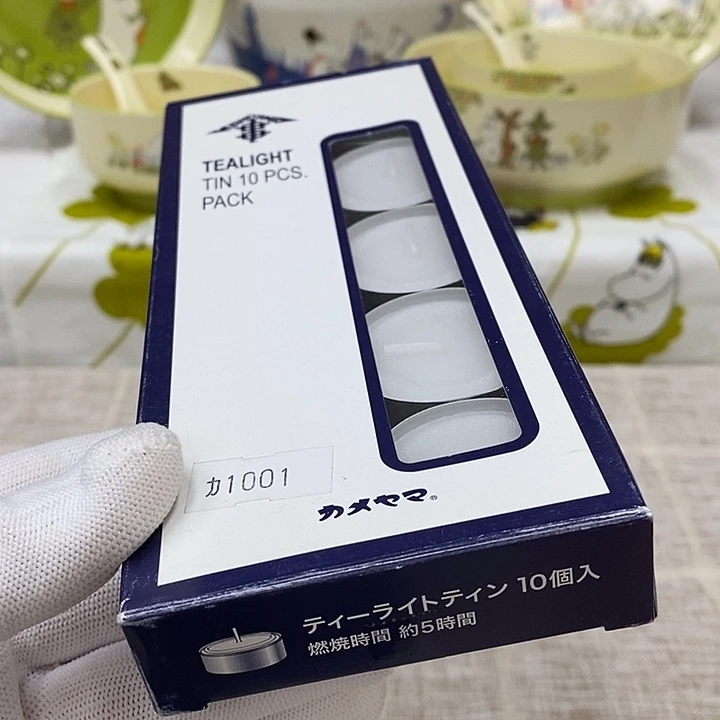 瓷片进口正品保真