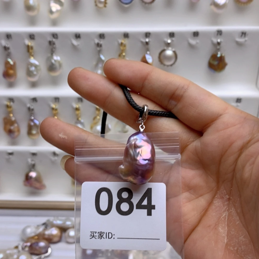 淡水珍珠颈饰银S925镶嵌84