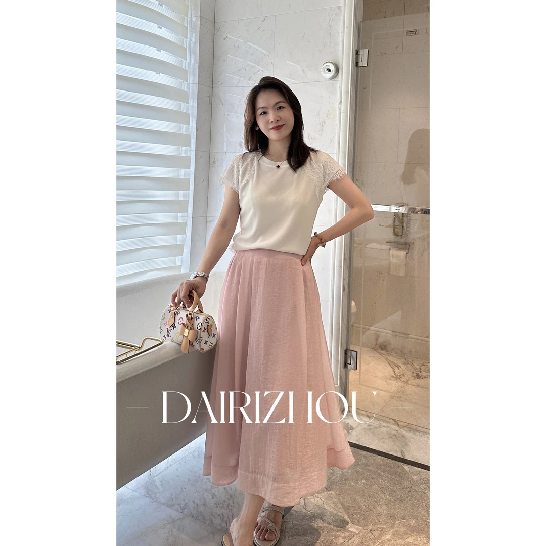 DAIRI  ZHOU独家定制▪️看见自己   63醋酸高腰粉色半身裙压褶优雅