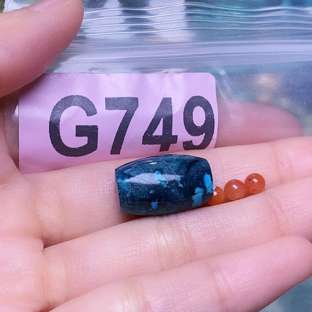 未镶嵌南红玛瑙珠宝奇石