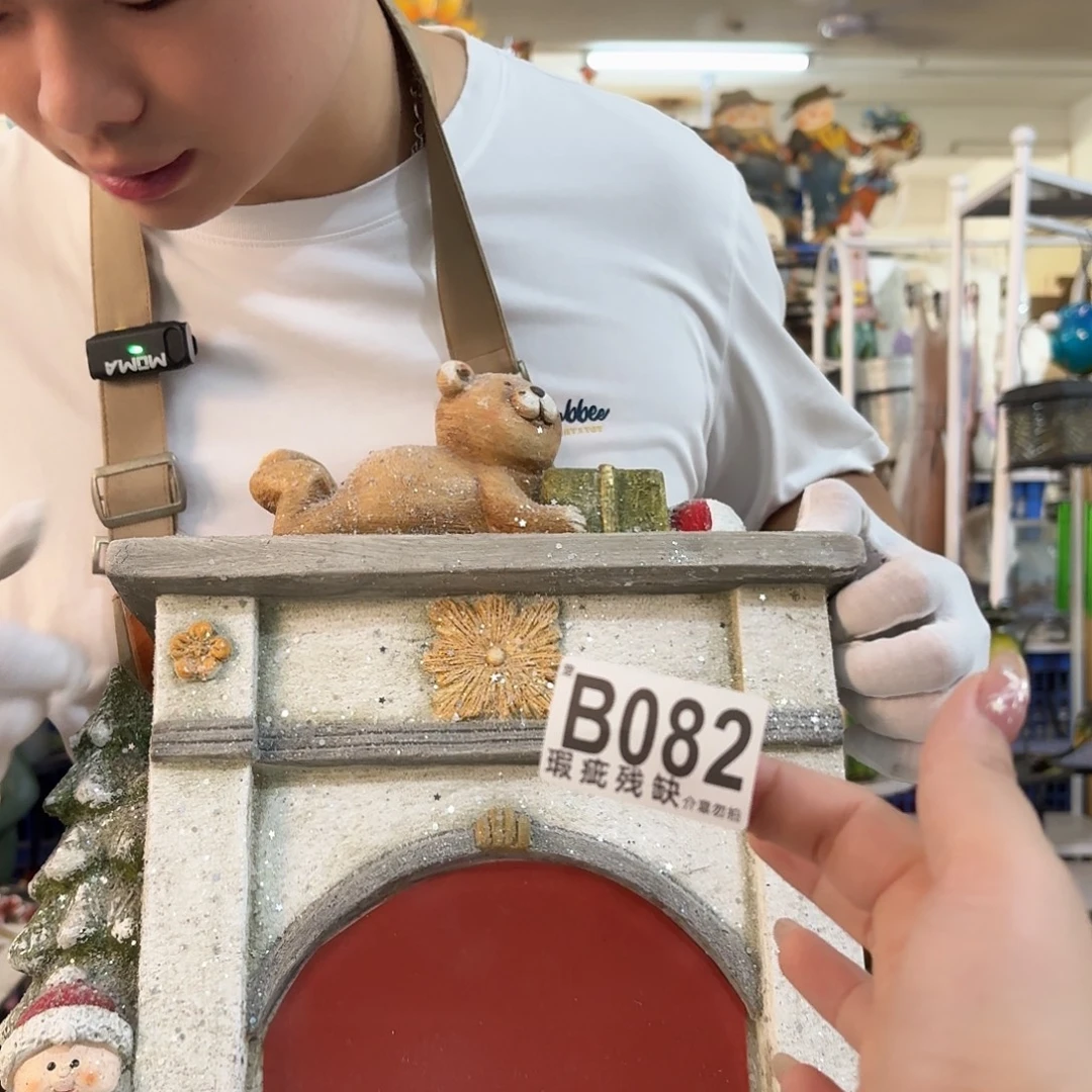 核桃木/黑胡桃（胡桃木）