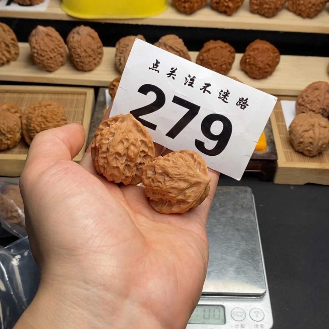 吊坠文玩核桃37白蛇骨