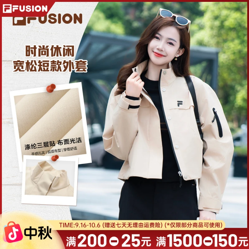 FILA斐乐【三防】新款女初春休闲运动百搭短款梭织外套T11W441705