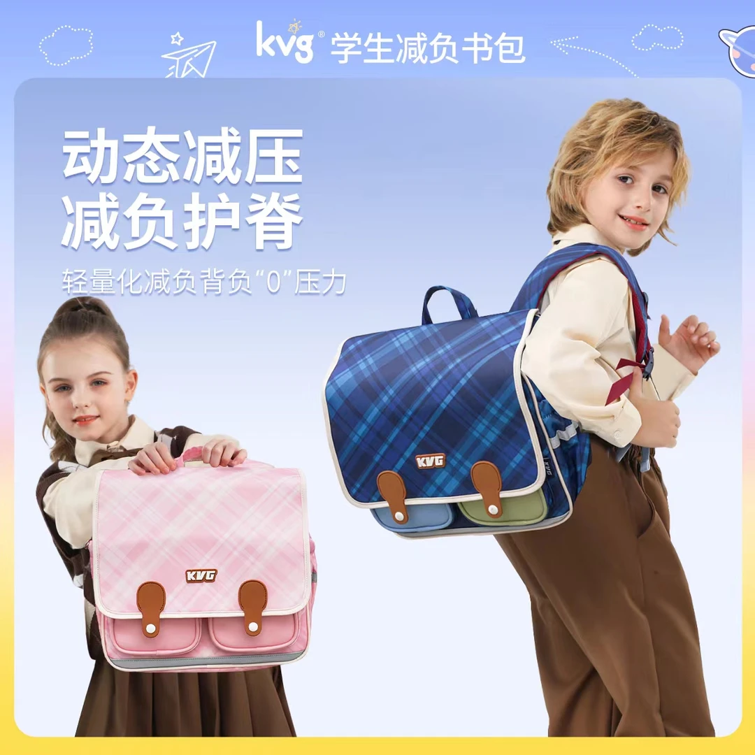 36-KVG高端品牌书包