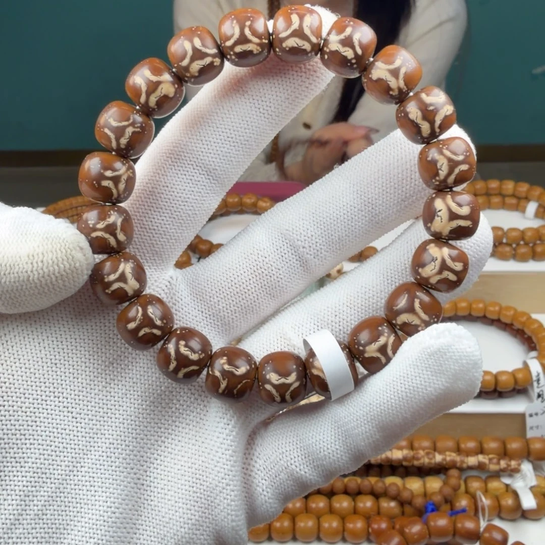 紫金鼠手串253实心鬼王11.5mmDt