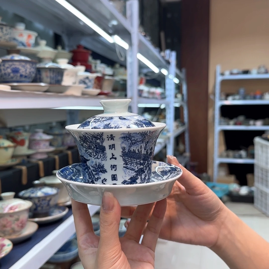 款式高温陶瓷材料等产品