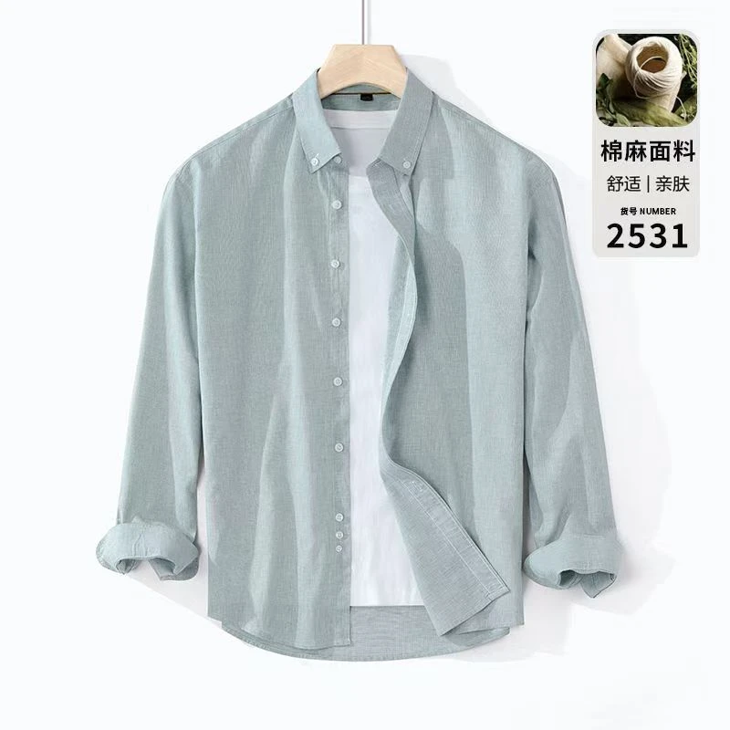 【棉麻衬衫】秋季新款男士长袖简约时尚百搭休闲衬衣薄款男青年上衣