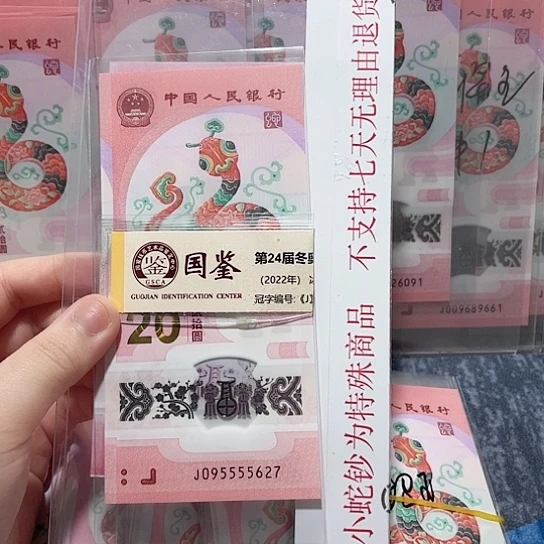 塑料095555627。。。。。。。。。。。