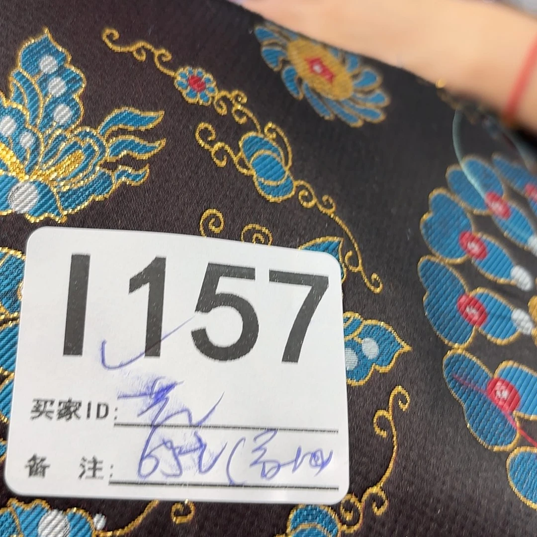 若***蔚宋锦157布料在这了