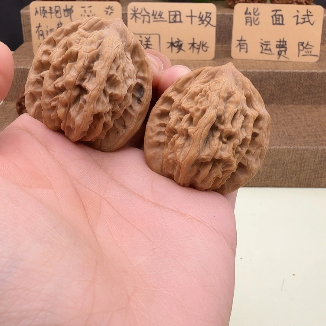 全品麦穗虎头41/38/39