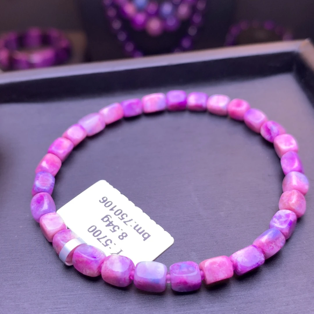 苏纪石（舒俱来）手串未镶嵌