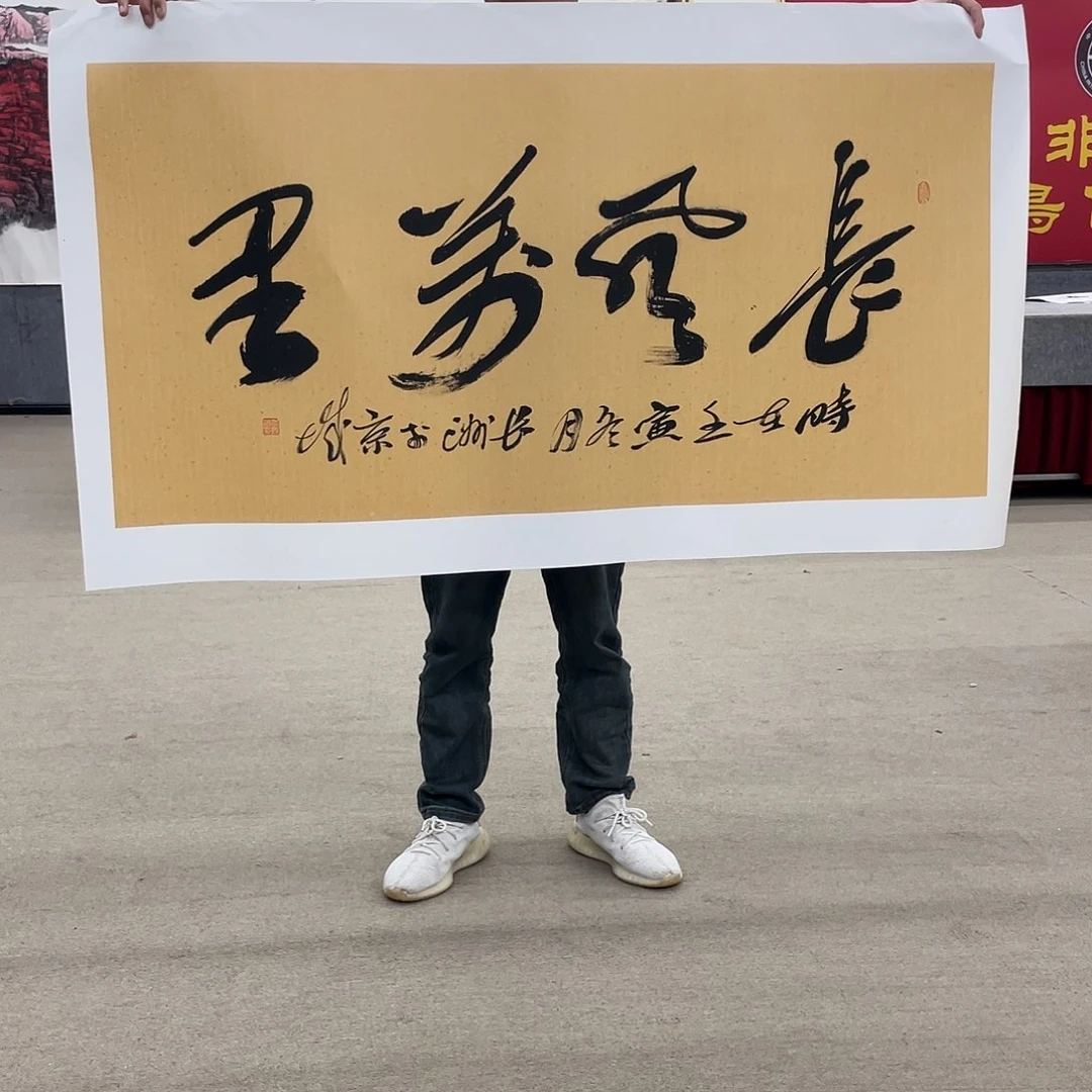 书法可口可乐的一切就都会出现这种问题