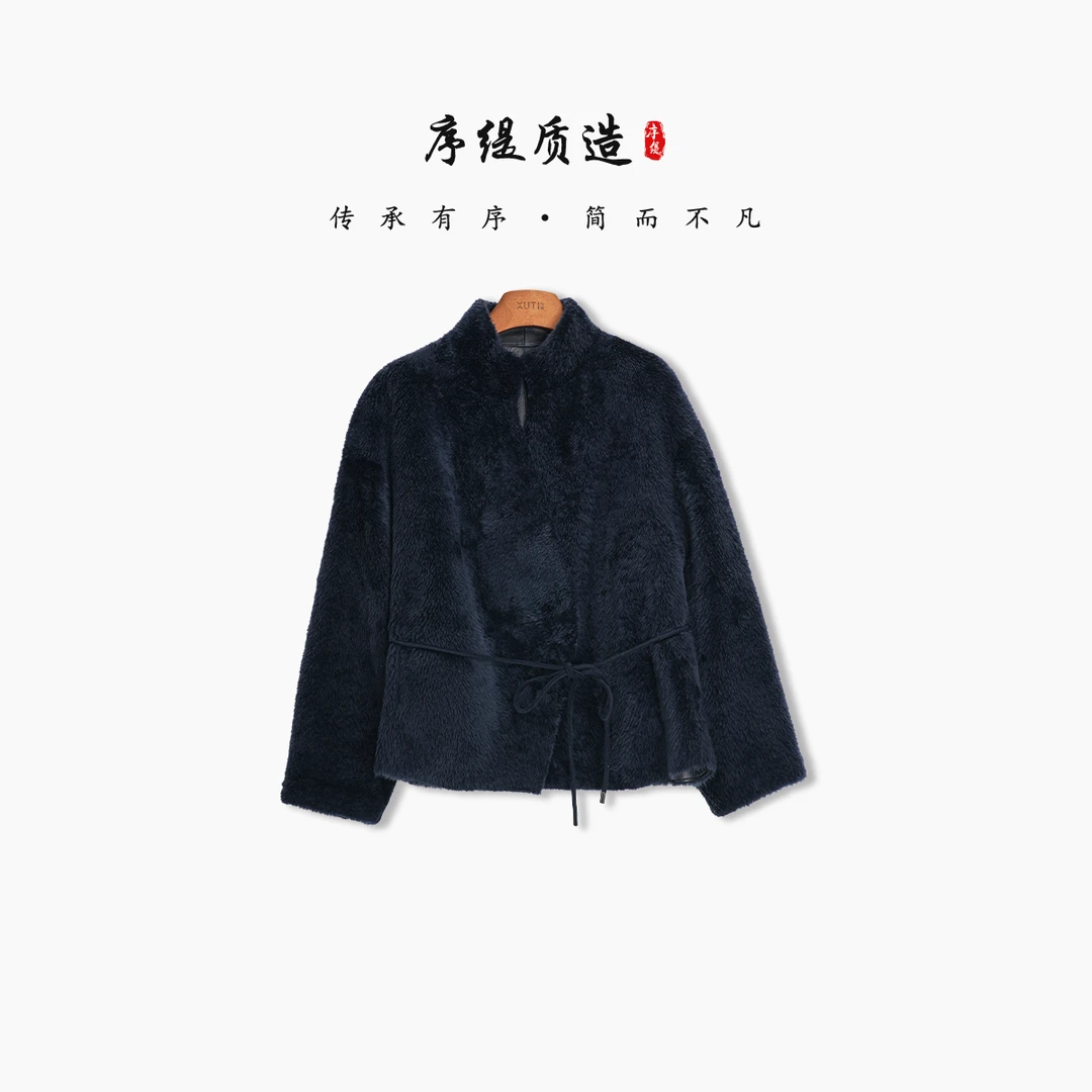 序缇皮毛一体 高端皮草外套女2025冬季新款上衣H270-27897