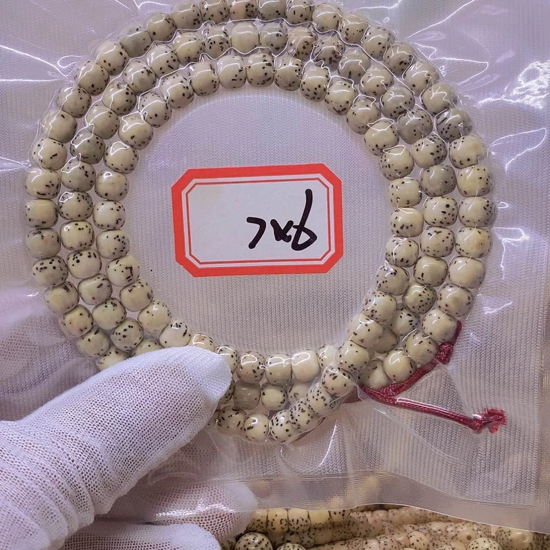星月菩提手串99999999999