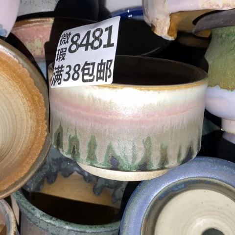 罐8481 微瑕38包邮景德镇陶瓷