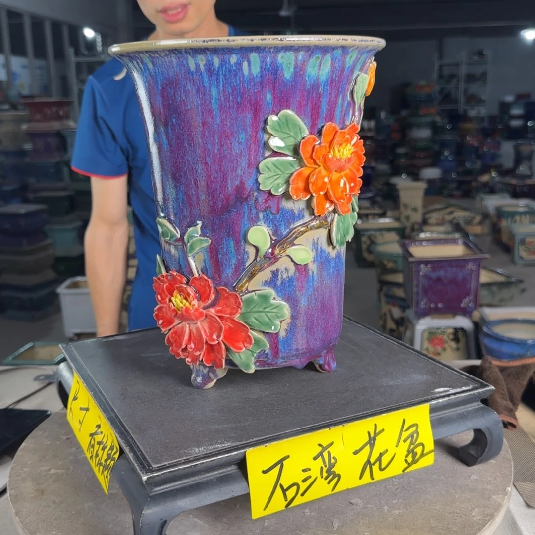 一风堂石湾花盆 内17*24