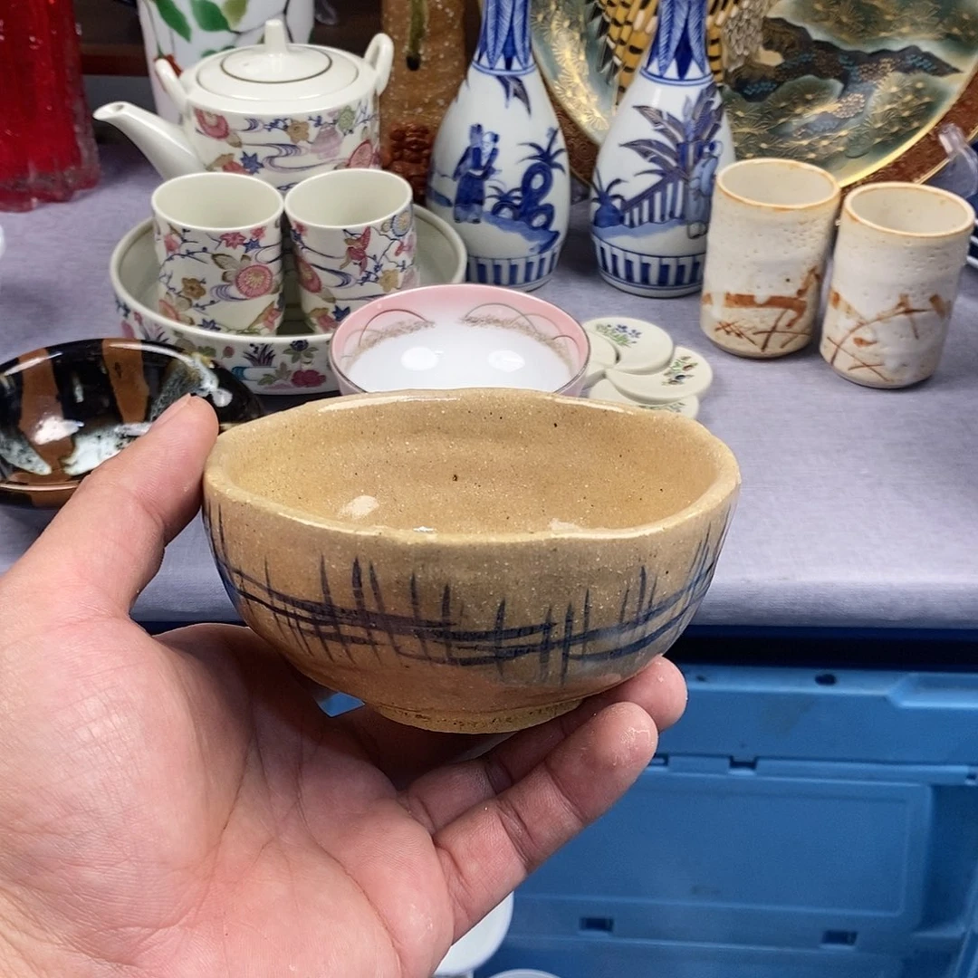 茶盏全场满28元包邮，第192