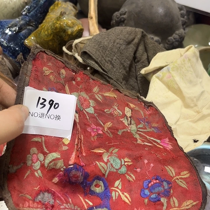 安***光木头木头不退不换1390号工艺品