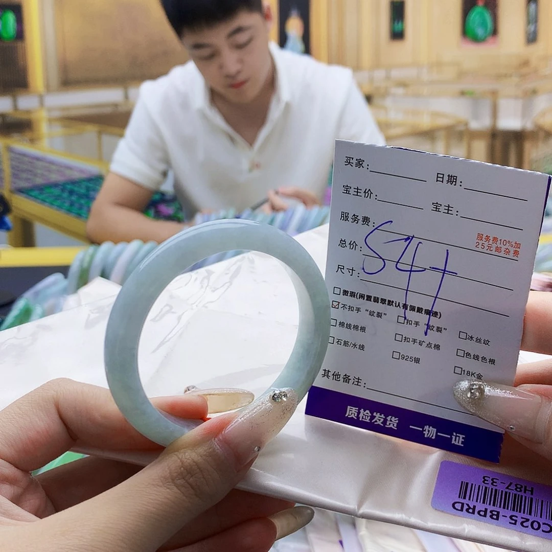 翡翠手镯未镶嵌009998877776800