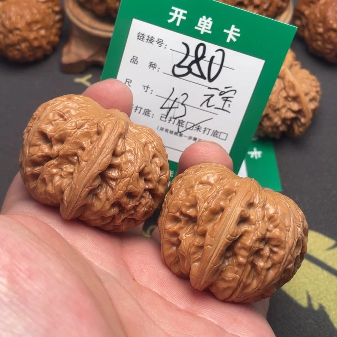 文玩核桃把件文玩核桃
