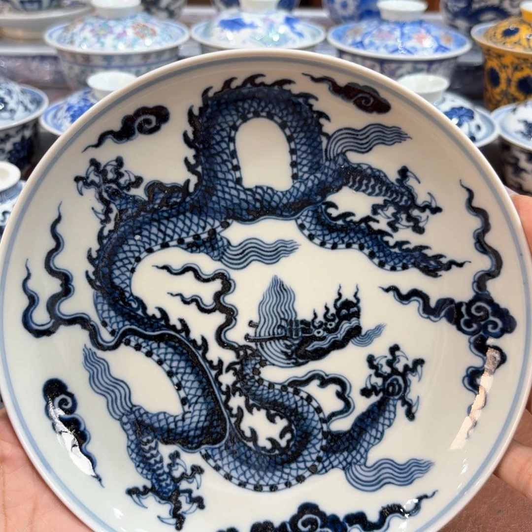 ……………………………………………………………………